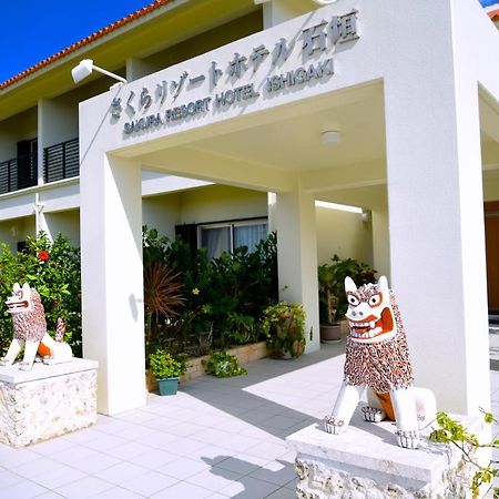 SAKURA Resort Hotel Ishigaki Ishigaki  Exterior foto